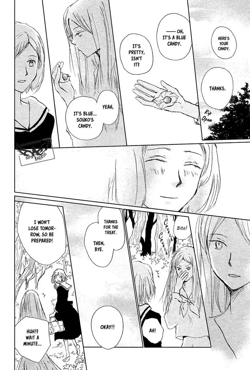 Natsume Yuujinchou Chapter 88 23